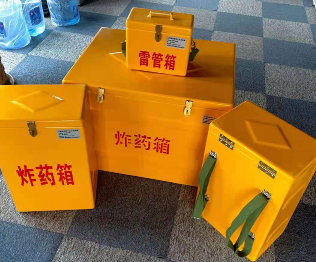 东丰炸药雷管箱的型号那么多，应该如何选择？