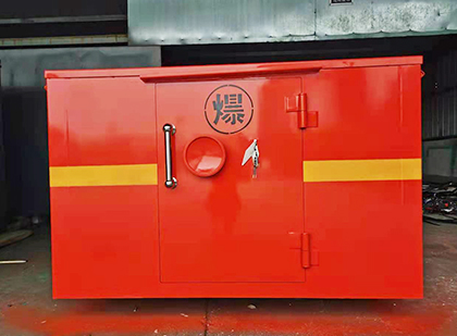 东丰车载炸药箱